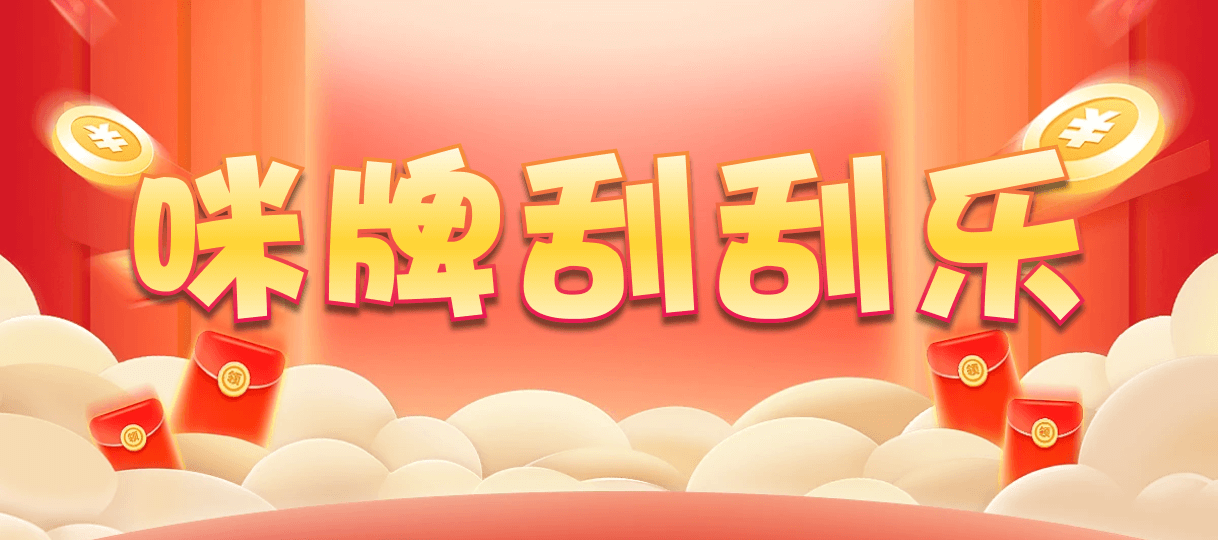 加拿大西28,双组,烛火算法,加拿大28,查询,预测,加拿大预测,结果